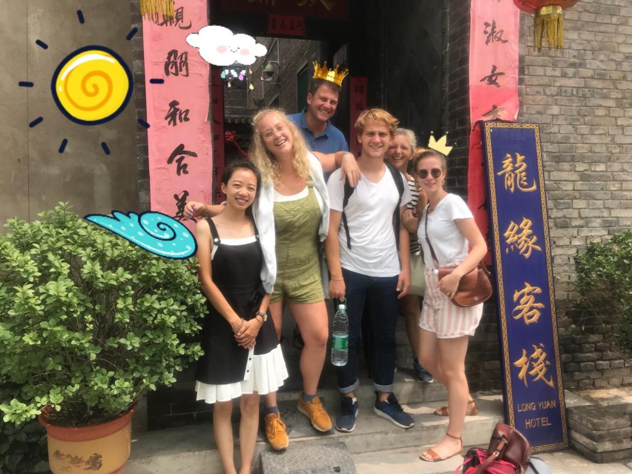 Pingyao Longyuan Inn 外观 照片