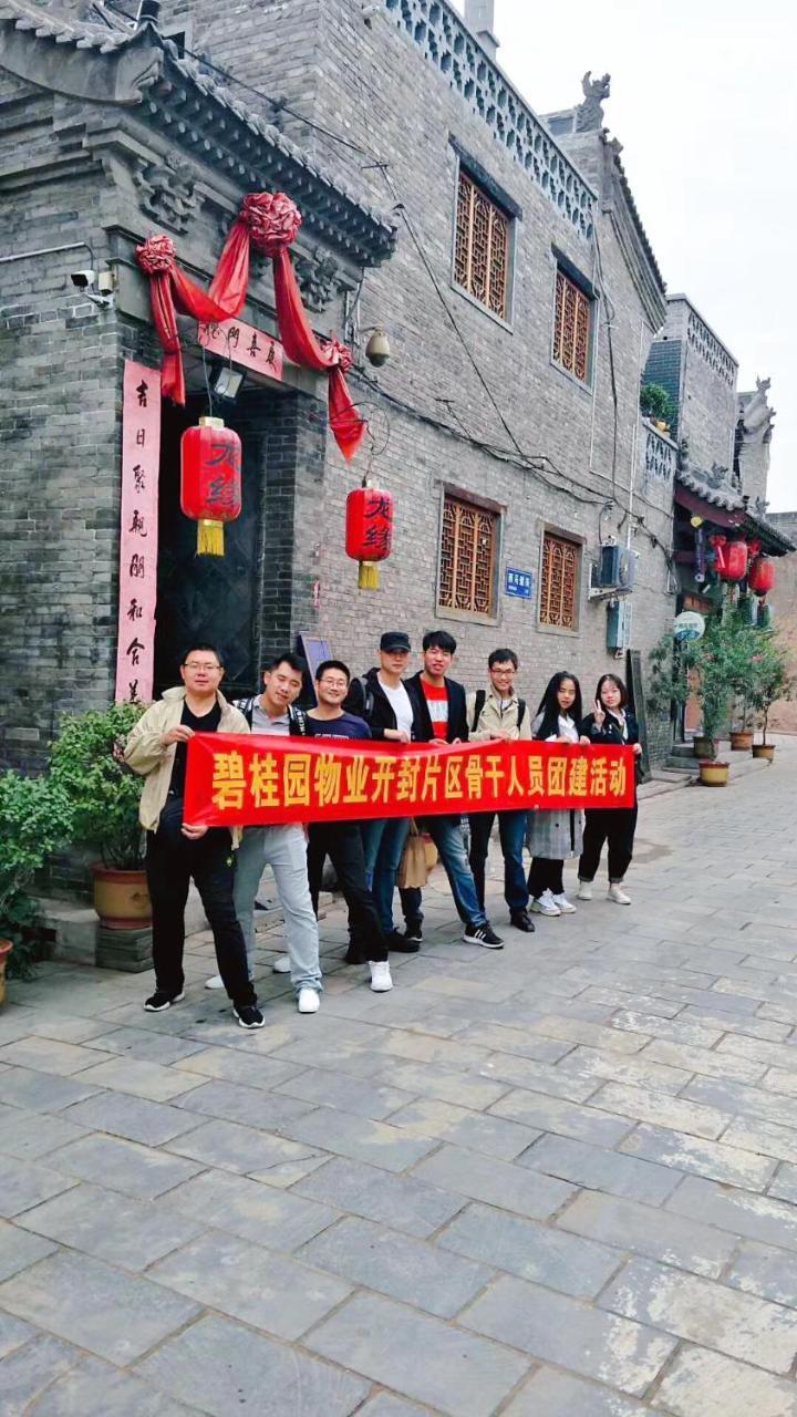 Pingyao Longyuan Inn 外观 照片