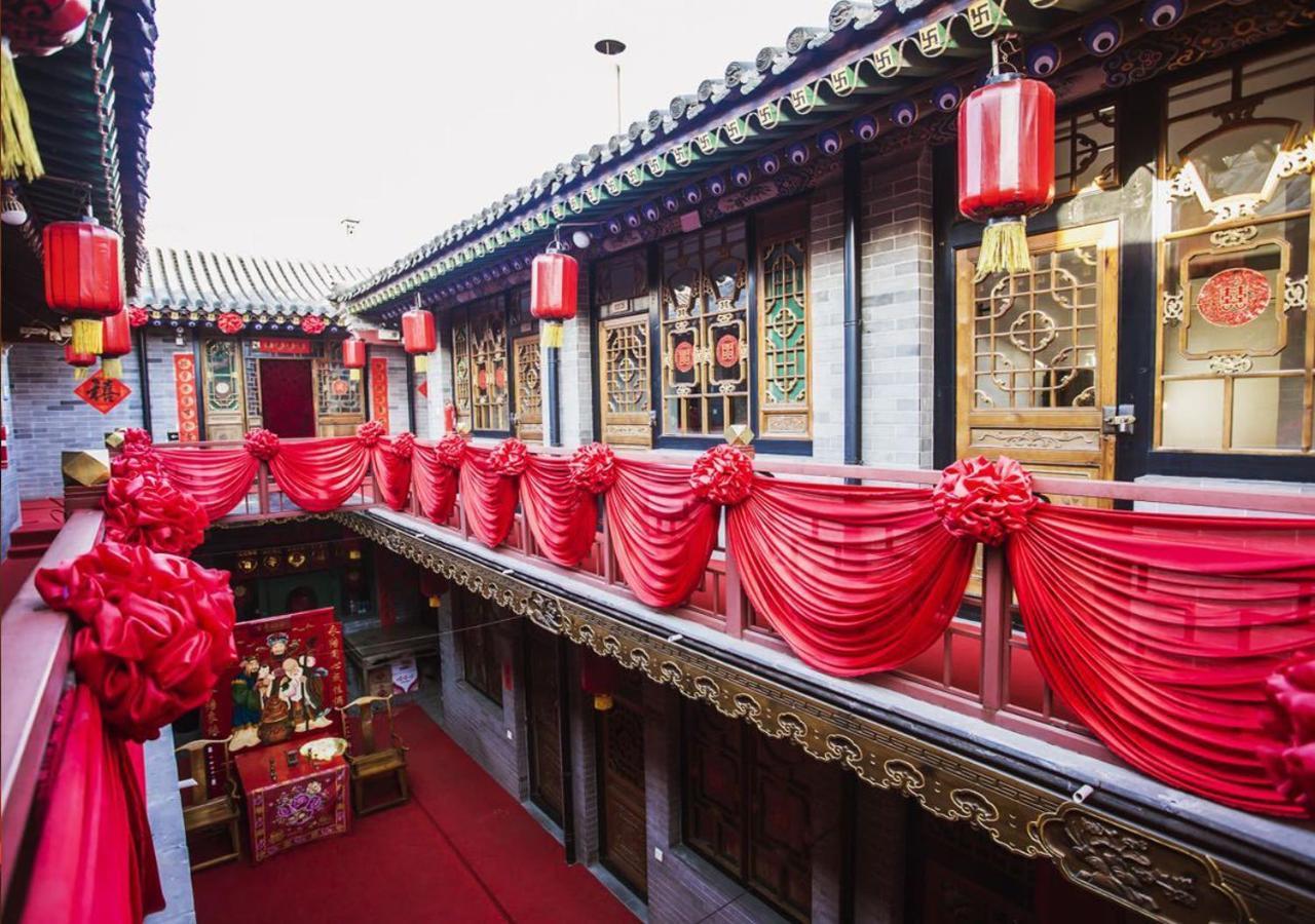 Pingyao Longyuan Inn 外观 照片