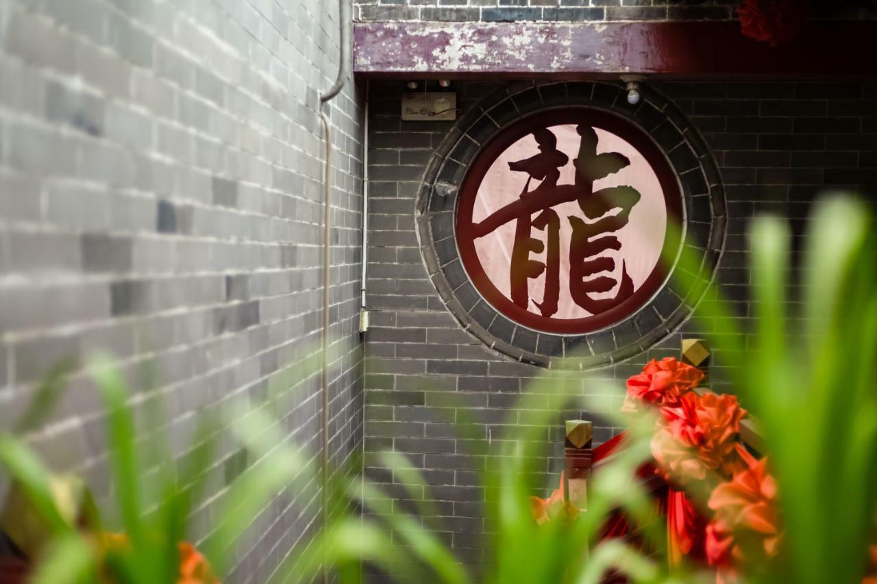 Pingyao Longyuan Inn 外观 照片